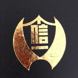 Meet your Posher, Sung